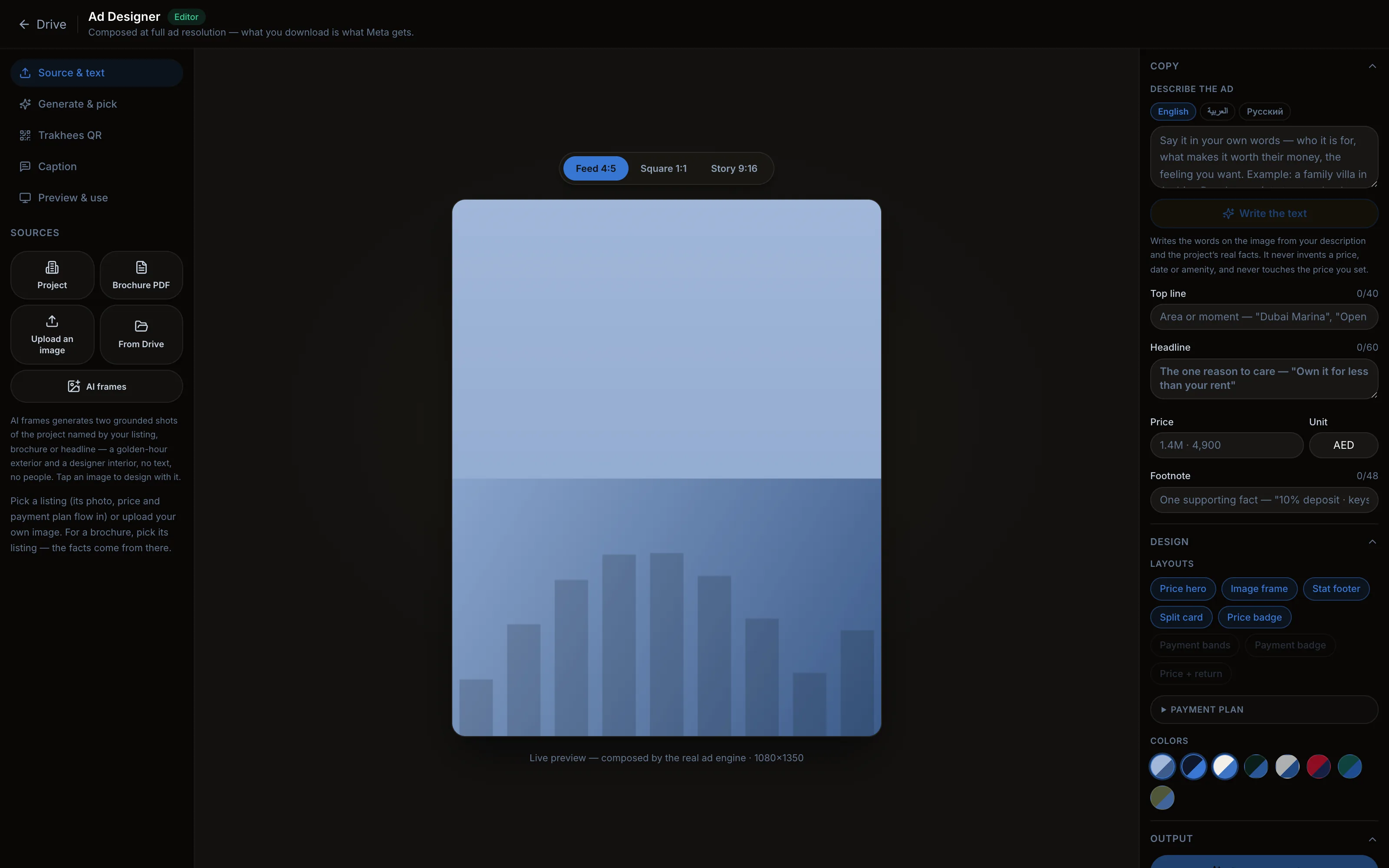 The Ad Designer editor with feed, square and story formats, copy fields in three languages, layouts and colours